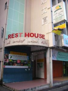 addtext_com_MjIzMjM1MTAwNTkx