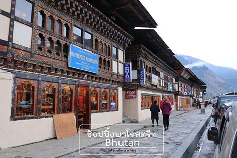 18403160_1263995703717587_6890551755947778494_n